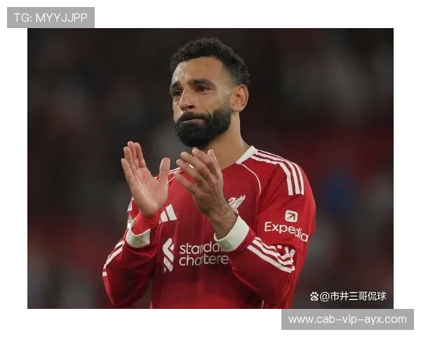 利物浦萨拉赫边路内切低射破网